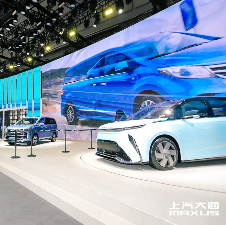 MODELLRUSH FRA MAXUS!